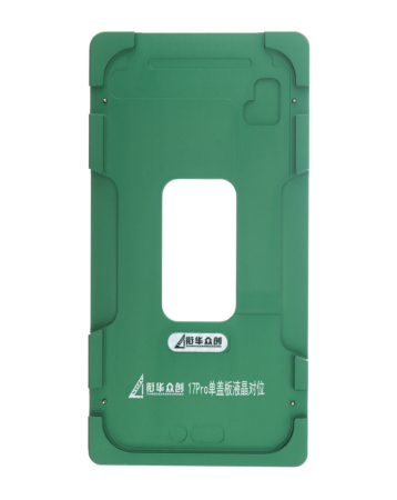 Refurbishing Alignment Metal Mould for iPhone 17 (Only Ground Shipping)