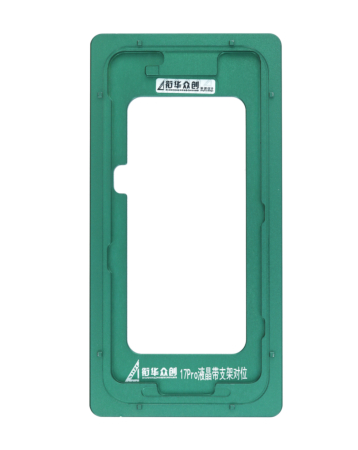 Refurbishing Alignment Metal Mould for iPhone 17 Pro (Only Ground Shipping)