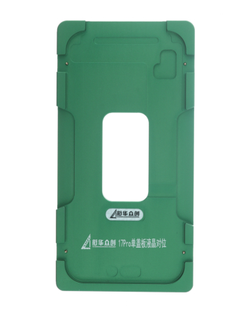 Refurbishing Alignment Metal Mould for iPhone 17 Pro (Only Ground Shipping)