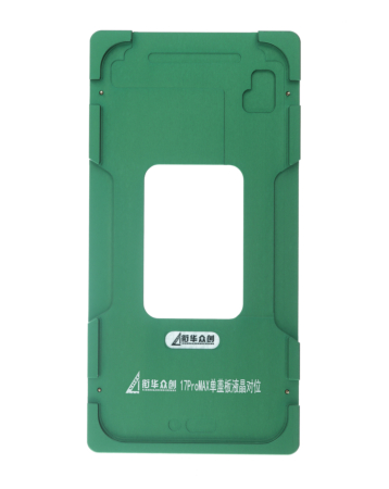Refurbishing Alignment Metal Mould for iPhone 17 Pro Max (Only Ground Shipping)