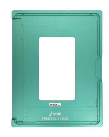 Screen Alignment Mold for iPad Pro 13 (2024 / M4) (Only Ground Shipping)