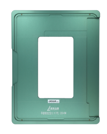 Screen Alignment Mold for iPad AIR 13 (2024 / M2 ) (Only Ground Shipping)