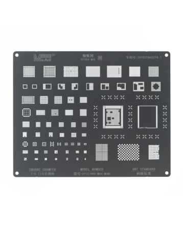 MaAnt Square Hole 0.12mm BGA Reballing Stencil for 12 Mini / 12 Pro / 12 / 12 PM (Not Returnable)