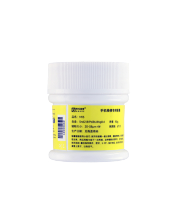 AMAOE Solder Paste 190 50g Low Temperature M13 Sn42Bi58 Tin Paste Flux (Not Returnable) (Only Ground Shipping)