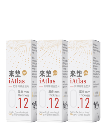 QianLi iAtlas 24k Solder Explosion Proof Gold-Plated Foil Gasket - 0.12mm (Not Returnable)