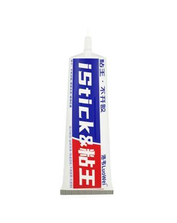 LuoWei iStick Narrow Side Screen Bracket Adhesive Glue / Black (50ml) (Not Returnable)