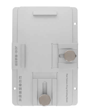 JCID EM03 Rear Camera Ring Grind Mould for 12-14 Series Smart Grinding Machine (Only Ground Shipping)