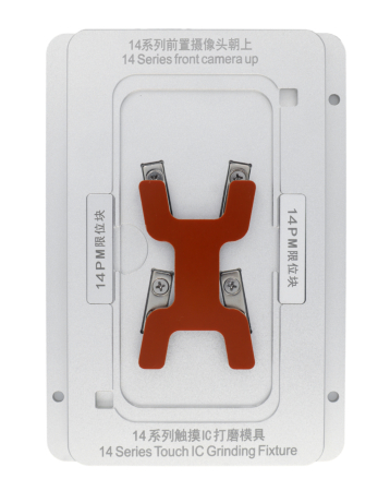 JCID EM03 Touch IC Grind Mould for 14 Series Smart Grinding Machine (Only Ground Shipping)