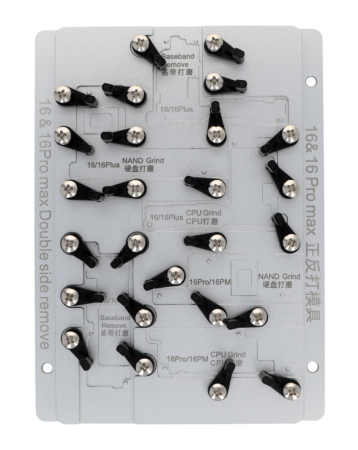 JCID EM03 Front and Back Grind Mould for 16 Series Smart Grinding Machine (Only Ground Shipping)