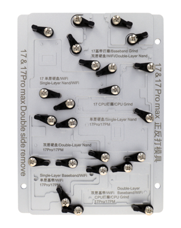 JCID EM03 Front and Back Grind Mould for 17 and 17 Pro Max Smart Grinding Machine (Only Ground Shipping)