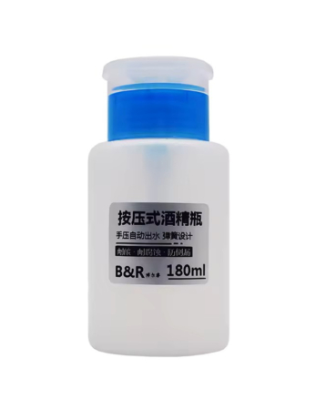 B&R MAX-06 Plastic Liquid Solution Dispenser (180ml)