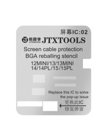 JITONGXUE Screen IC Cable Protection Planting Tin Mesh For iPhone 12MN / 13 / 13MN / 14 / 14PL / 15 / 15PL (Not Returnable)