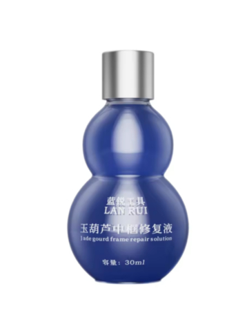 LANRUI Frame Repair Liquid Quickly and Conveniently Remove the Stains On The Shield Cover (30ml) (Only Ground Shipping)
