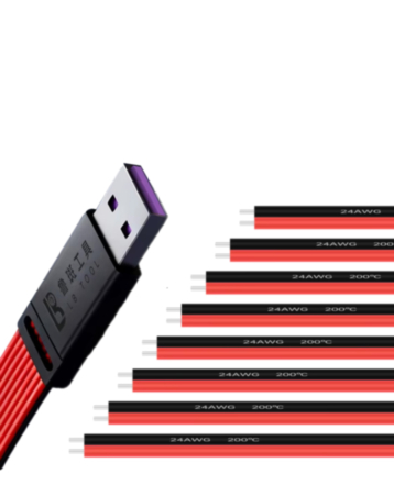 LUBAN LINK 8 Pro 8 in 1 USB Power Cable
