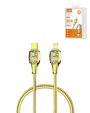 LDNIO LC881i PD-3.1 USB C-L Non-MFI Fast Charging Cable (GOLD) (3ft) (30W) (Only Ground Shipping)