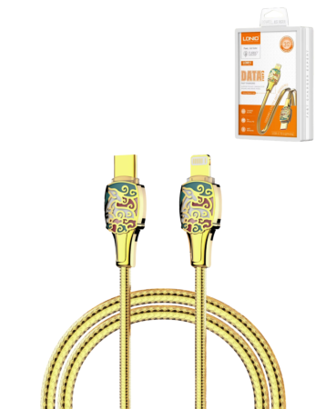 LDNIO LC882I PD-3.1 USB C-L Non-MFI Fast Charging Cable (GOLD) (6ft) (30W) (Only Ground Shipping)