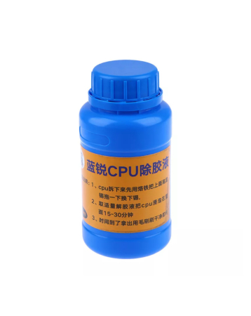 250ML Black Glue Remove Liquid for Phone CPU Glue Remover (Not Returnable) (Only Ground Shipping)