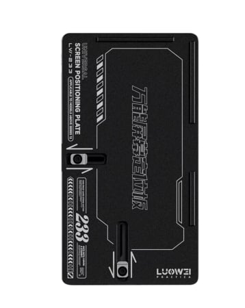 LuoWei LW-233 Universal Screen Positioning Plate