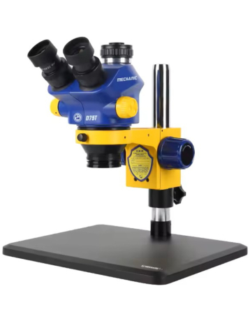 MECHANIC D75T-B11 7-50X Industrial Triocular Stereo Microscope (Only Ground Shipping)