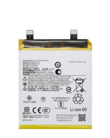 Replacement Battery for Motorola Moto Edge 50 Neo (XT2409-3 / 2024) (QV43) (Only Ground Shipping)