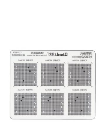 QianLi Solder Mask Pad Hisiliconn Series Kirin H136A0 (Not Returnable)