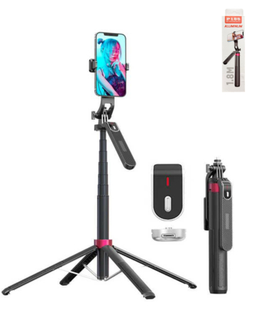 Retractable Tripod with Remote Control (Only Ground Shipping)