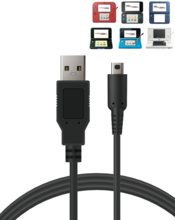 Dobe Charging Cable for Nintendo DSi / DSi XL / 2DS / New 2DS XL / 3DS / New 3DS / 3DS XL / New 3DS XL (Only Ground Shipping)