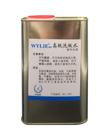 WYLIE WL-100 Advanced Lead-free Board Washing Water (Only Ground Shipping) (Not Returnable)