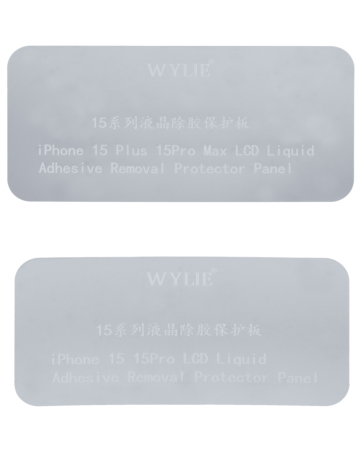 WYLIE LED Display Screen Glue Removal Protection Board Safe Adhesive Removal without Damaging the Screen Protective Shield (Not Returnable)